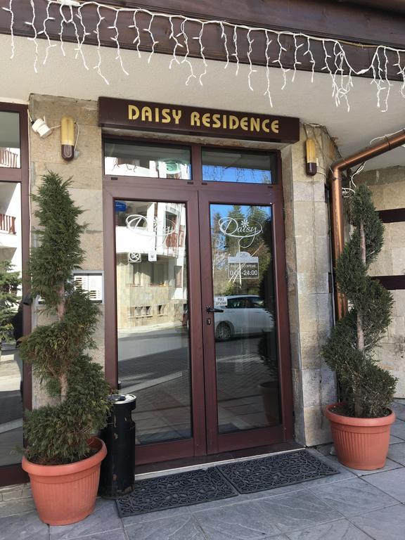 Flora Daisy Apartment Nr 28 보로베츠 외부 사진